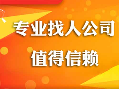 卢龙侦探需要多少时间来解决一起离婚调查